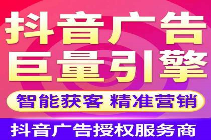 网络推广开户的技巧与策略：真实案例解析
