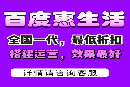 百度竞价托管案例解析